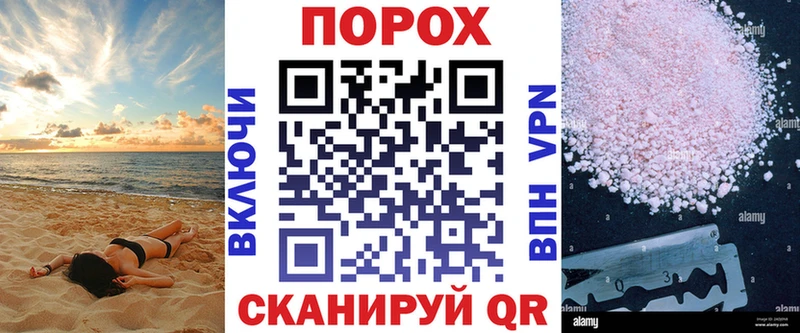 mega как войти Урень АМФ 98%