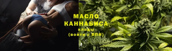 бутик Абаза