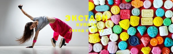 прущие крисы Абинск