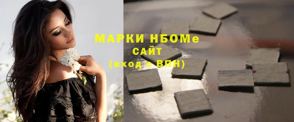 прущие крисы Абинск