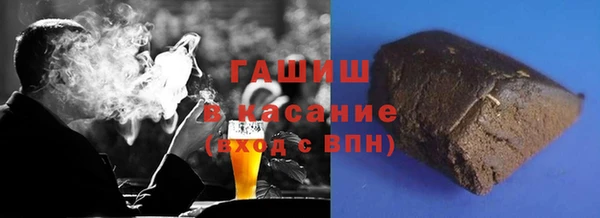 кокаин VHQ Навашино