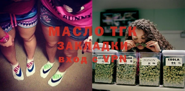 бутик Абаза