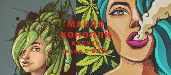 бутик Абаза