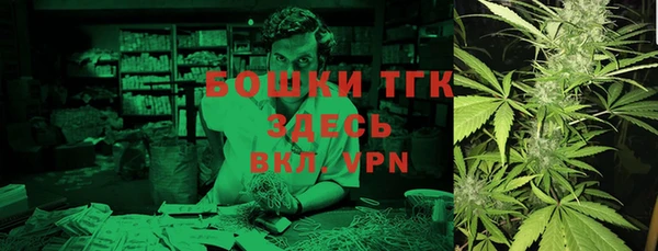 бутик Абаза