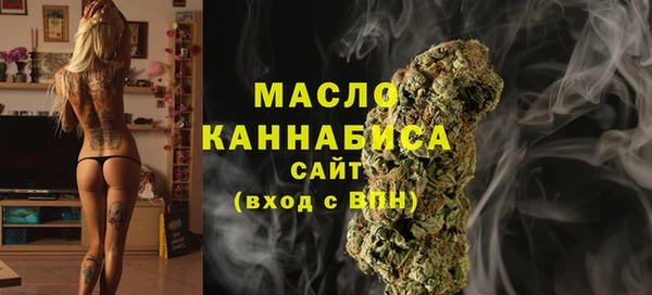 бутик Абаза