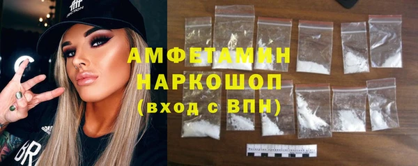 кокаин VHQ Навашино