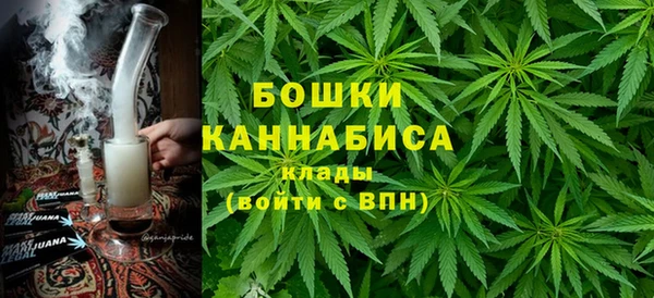 бутик Абаза