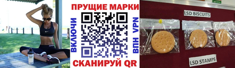 kraken как зайти  Урень  Марки N-bome 1500мкг 