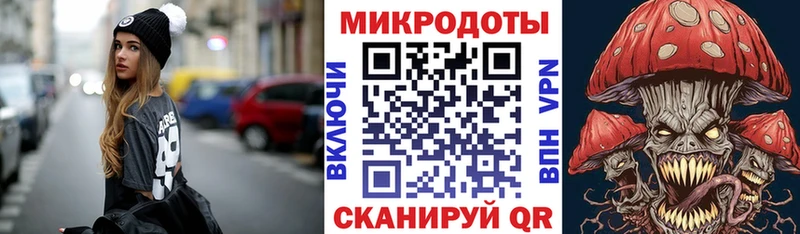 Псилоцибиновые грибы Psilocybine cubensis наркошоп Урень