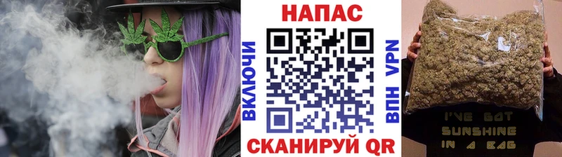 Бошки марихуана индика  Урень 